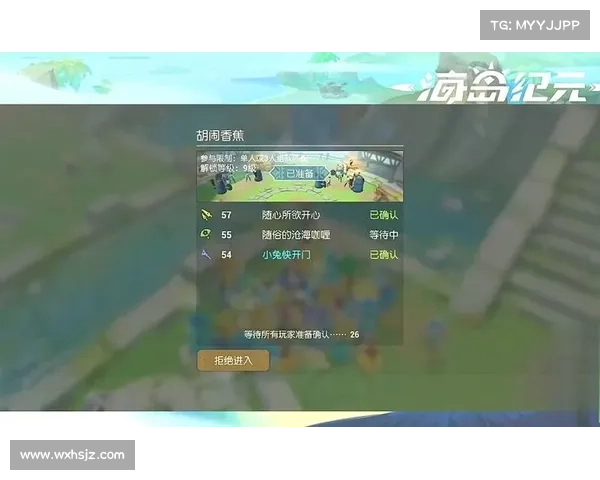 海岛纪元:金币速成攻略 海岛纪元:金币速成攻略