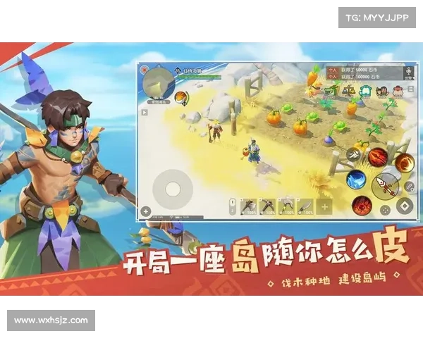 海岛纪元:地图下载解锁,探索未知之境 海岛纪元:地图下载解锁,探索未知之境