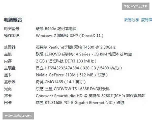 电脑单机游戏网络连接配置攻略 电脑单机游戏网络连接配置攻略
