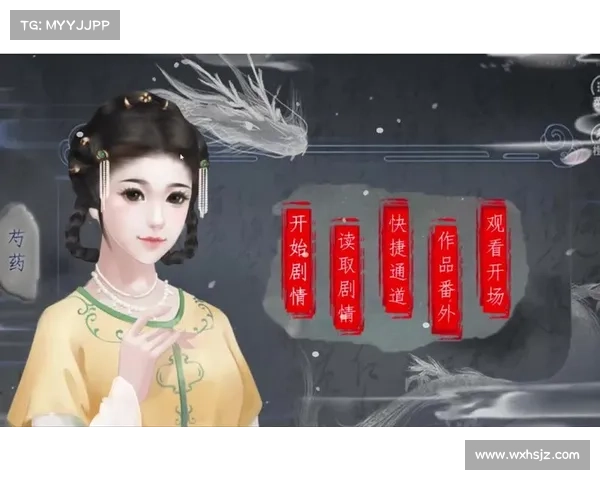 皇途攻略民和(皇途很江湖详细攻略：皇途逐鹿民和：文明与发展的抉择)