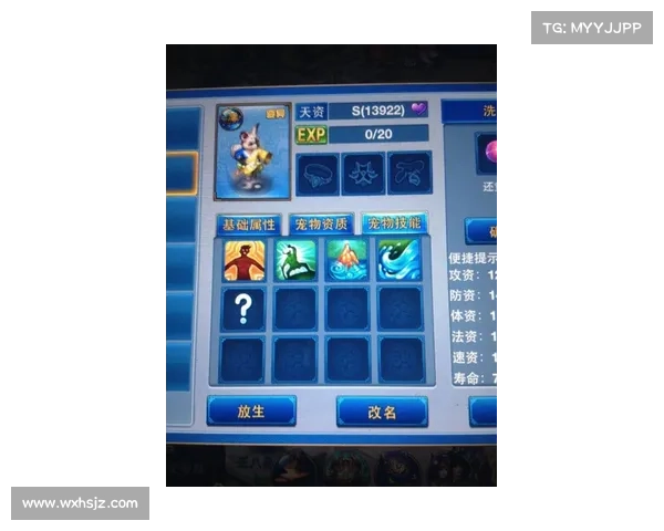 神武手游地板-神武手游地板攻略:神武地板:脚踏一方天地,纵横九州乾坤 神武手游地板-神武手游地板攻略:神武地板:脚踏一方天地,纵横九州乾坤