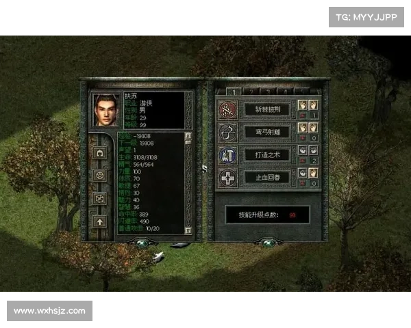 秦殇:打造完美装备的绝世之道 秦殇:打造完美装备的绝世之道