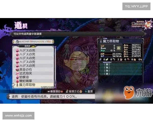 精灵战纪征战指南:高效策略与通关秘籍 精灵战纪征战指南:高效策略与通关秘籍