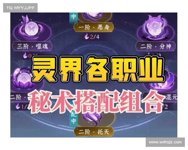 苍穹剑决手游;苍穹剑决手游官网:《苍穹剑决:九州觉醒,御剑问道》 苍穹剑决手游;苍穹剑决手游官网:《苍穹剑决:九州觉醒,御剑问道》