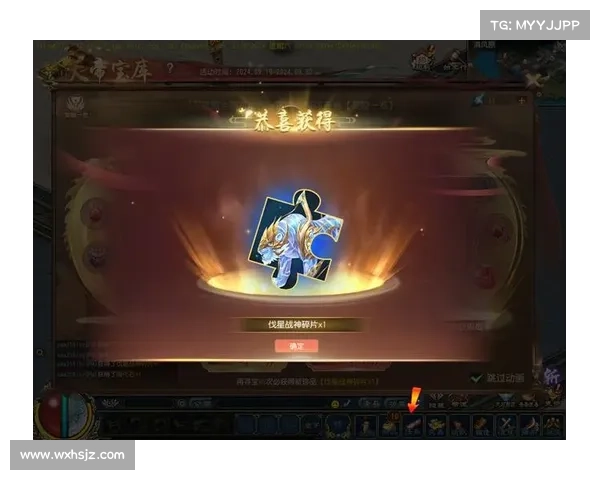 轩辕手游返利(轩辕手游怎么得宝石:轩辕手游返利狂欢,快来领好礼) 轩辕手游返利(轩辕手游怎么得宝石:轩辕手游返利狂欢,快来领好礼)