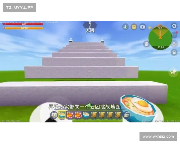 迷你世界:极速跑酷挑战 迷你世界:极速跑酷挑战