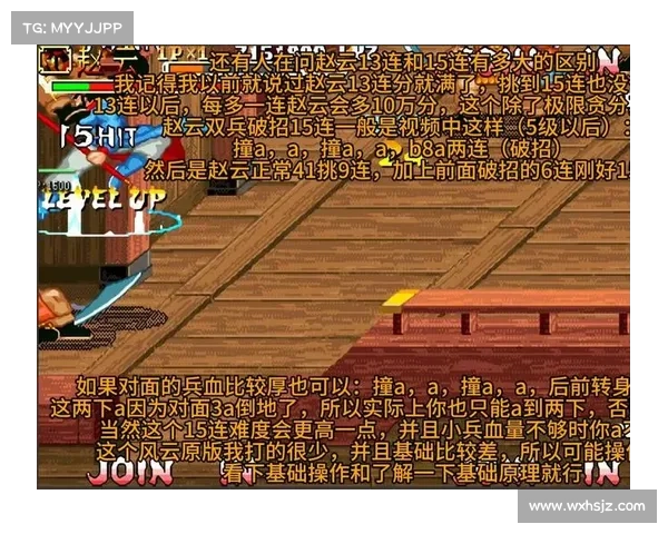 风云手游安卓(风云手游版:风云再起,手游江湖烽火狼烟) 风云手游安卓(风云手游版:风云再起,手游江湖烽火狼烟)