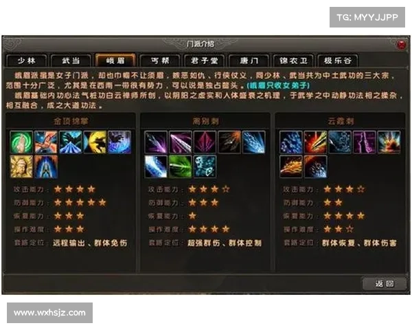 魅影剑法攻略-魅影剑法一套多少钱:魅影剑法秘笈:无影踪,化无形 魅影剑法攻略-魅影剑法一套多少钱:魅影剑法秘笈:无影踪,化无形