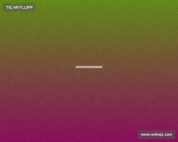 《电竞崛起：从混沌初开到产业新纪元》