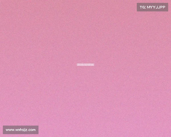 平凉的金润国际是干什么的