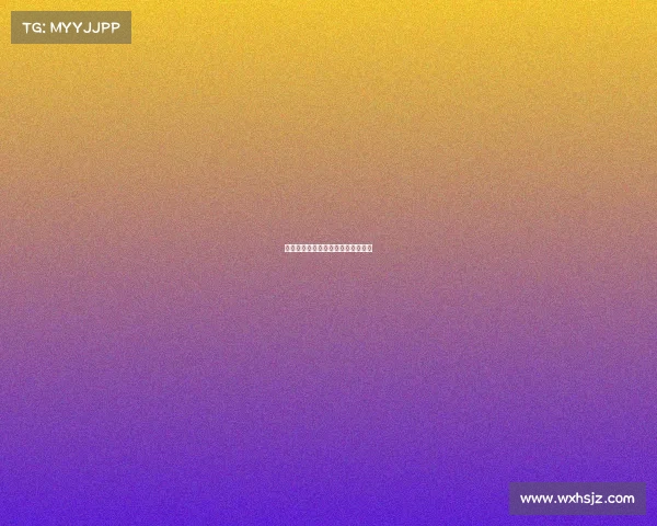 电竞风云——决胜时刻战袍意外滑落 电竞风云——决胜时刻战袍意外滑落